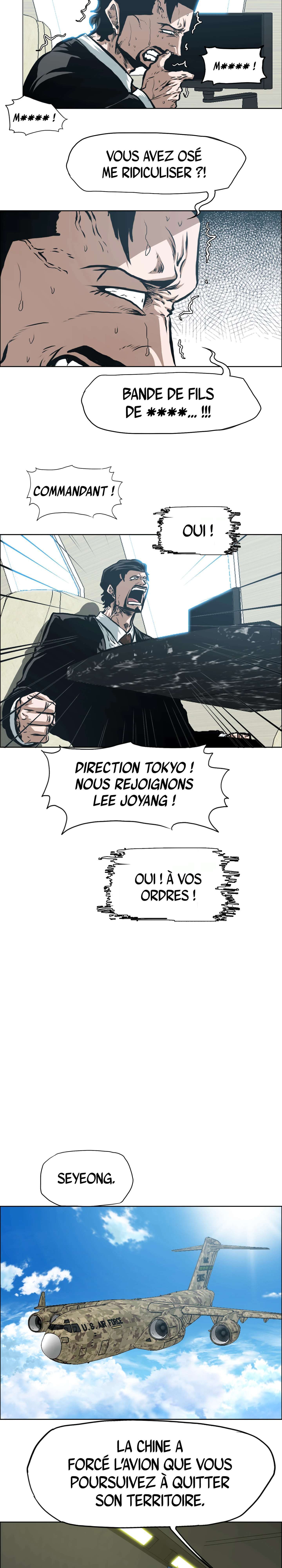  Rooftop Sword Master - Chapitre 84 - 3