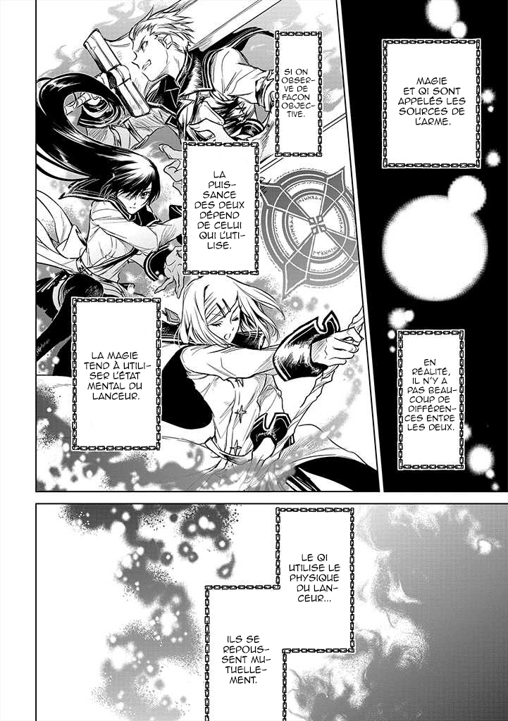  Ryuu Kusari no Ori – Kokoro no Uchi no « Kokoro » - Chapitre 3 - 33