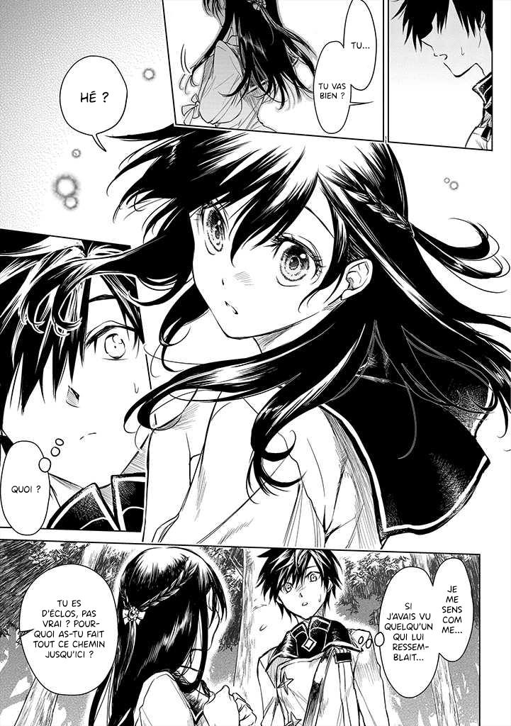  Ryuu Kusari no Ori – Kokoro no Uchi no « Kokoro » - Chapitre 4 - 6