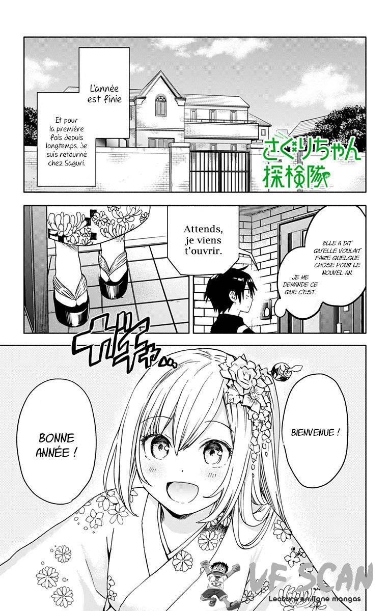  Saguri-chan Tankentai - Chapitre 12 - 1