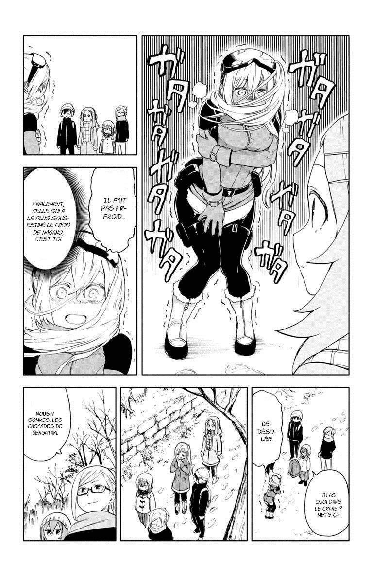  Saguri-chan Tankentai - Chapitre 13 - 9