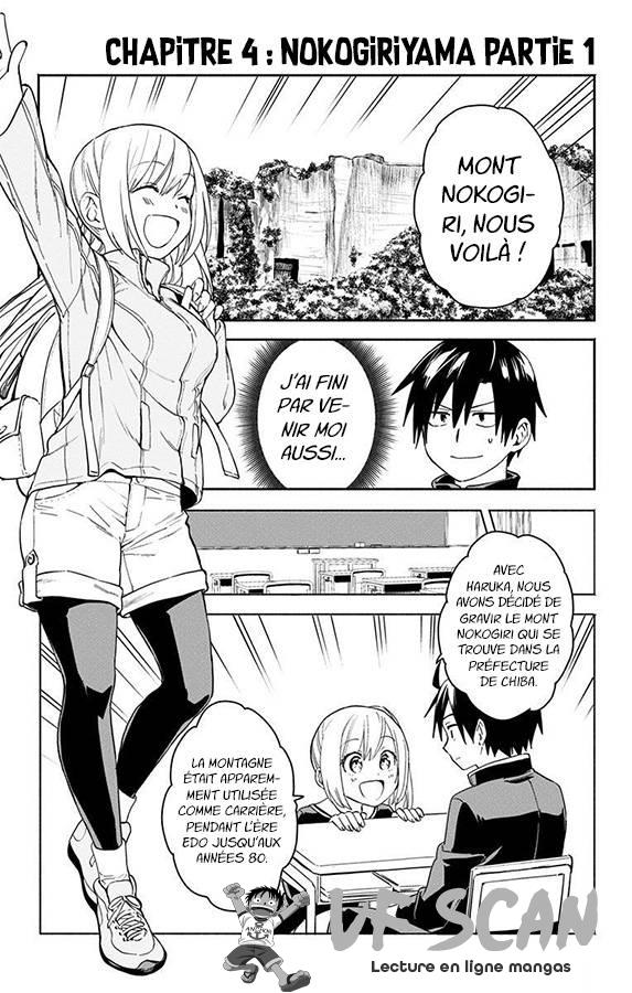  Saguri-chan Tankentai - Chapitre 4 - 1