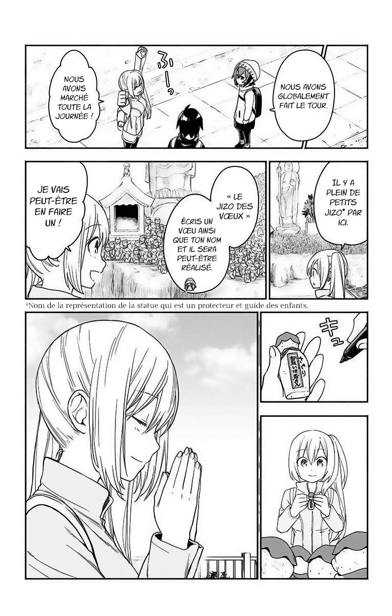  Saguri-chan Tankentai - Chapitre 5 - 11