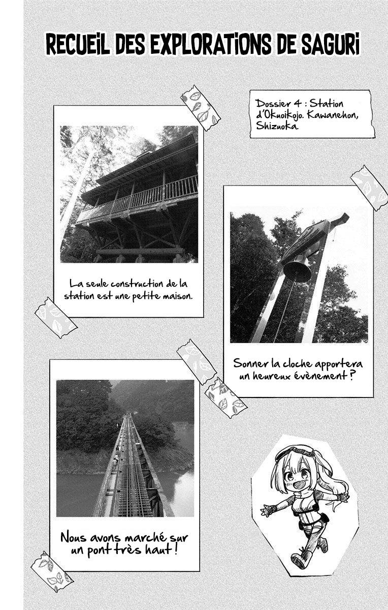  Saguri-chan Tankentai - Chapitre 7 - 15