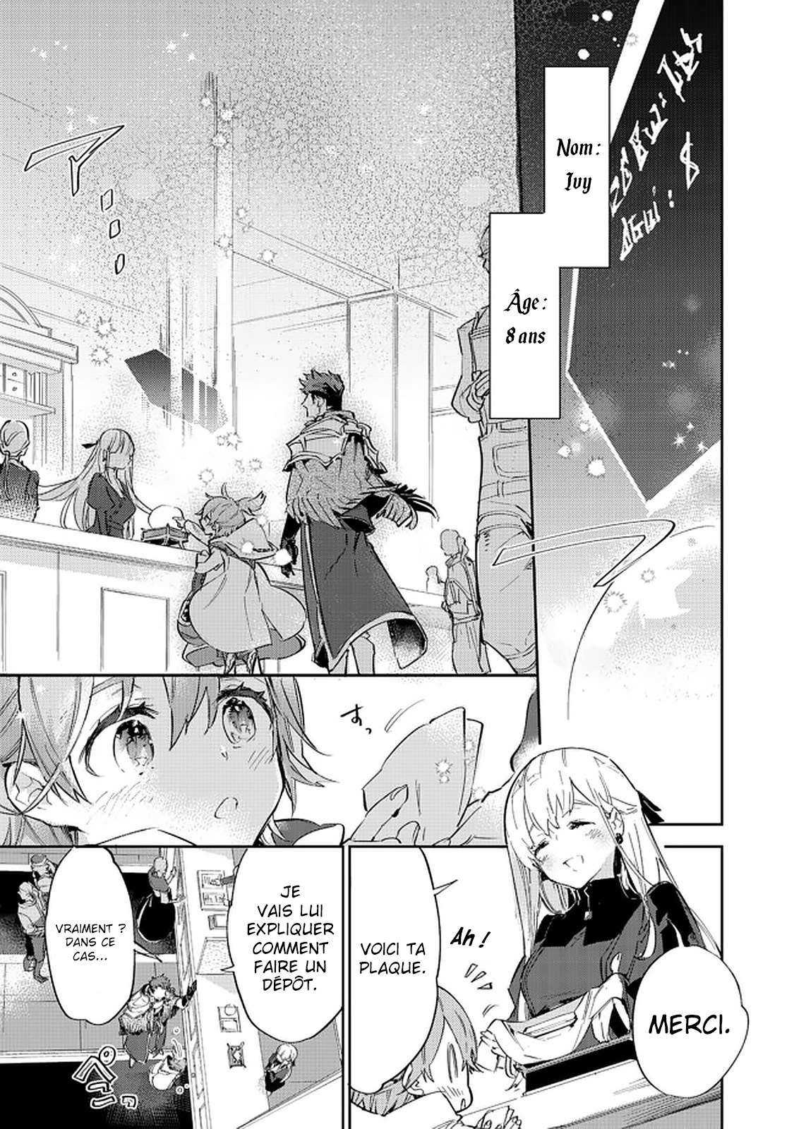  Saijaku Tamer wa Gomi Hiroi no Tabi wo Hajimemashita. - Chapitre 10.1 - 12