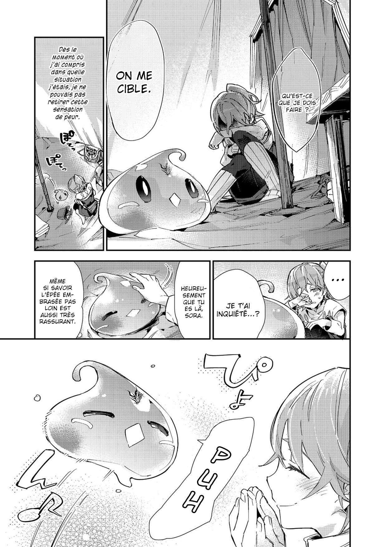  Saijaku Tamer wa Gomi Hiroi no Tabi wo Hajimemashita. - Chapitre 14.2 - 22