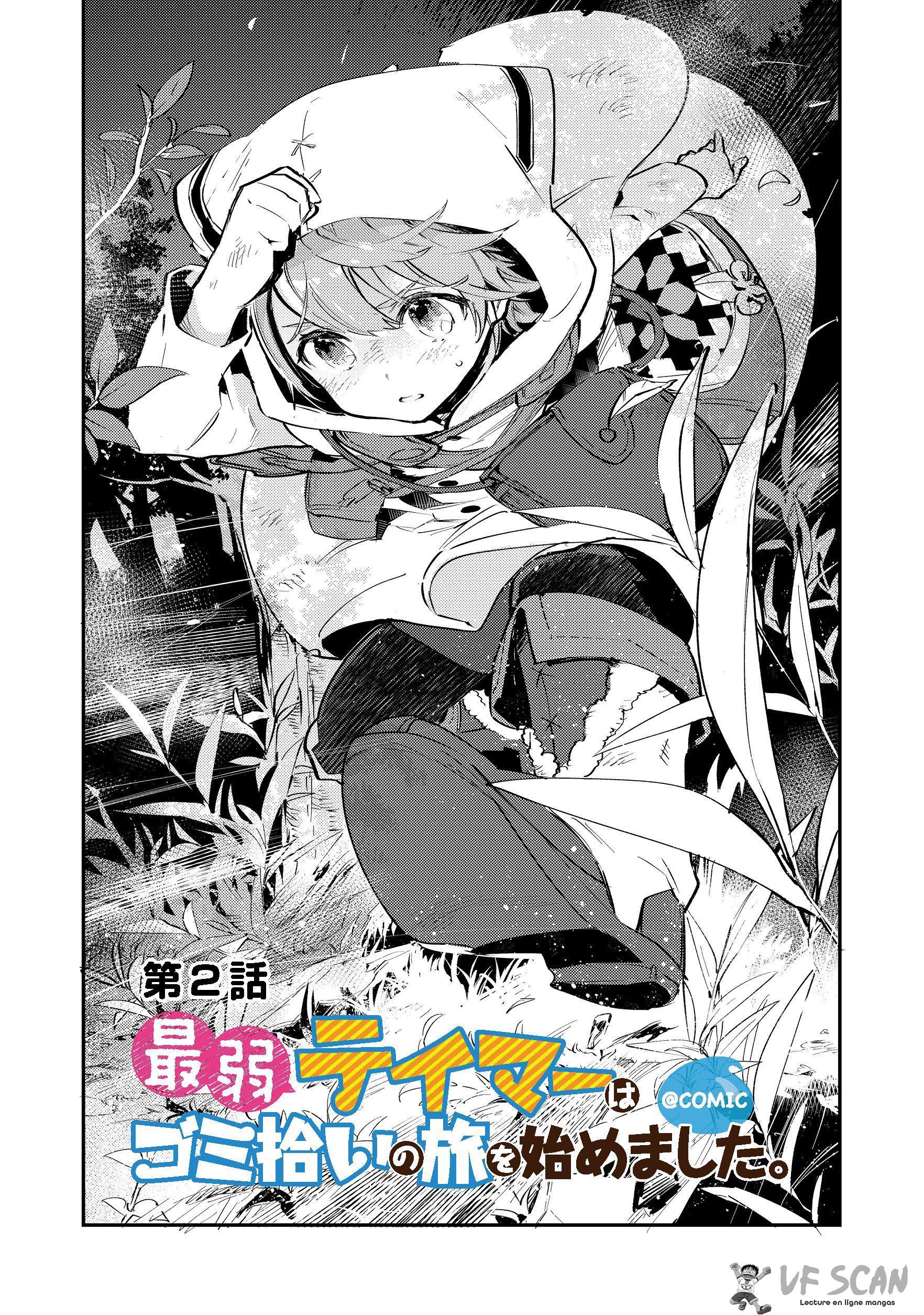  Saijaku Tamer wa Gomi Hiroi no Tabi wo Hajimemashita. - Chapitre 2.1 - 1