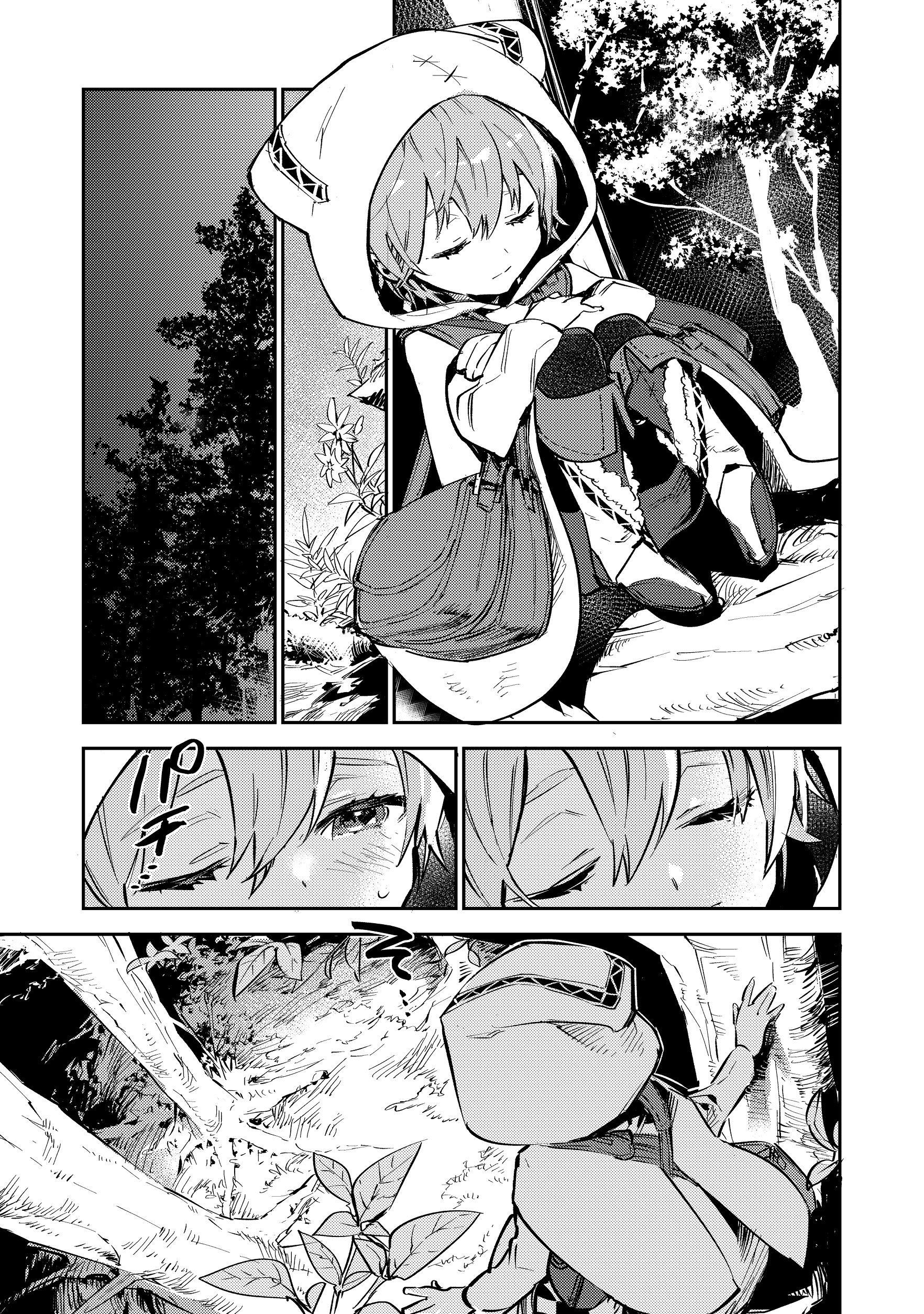  Saijaku Tamer wa Gomi Hiroi no Tabi wo Hajimemashita. - Chapitre 2.1 - 11