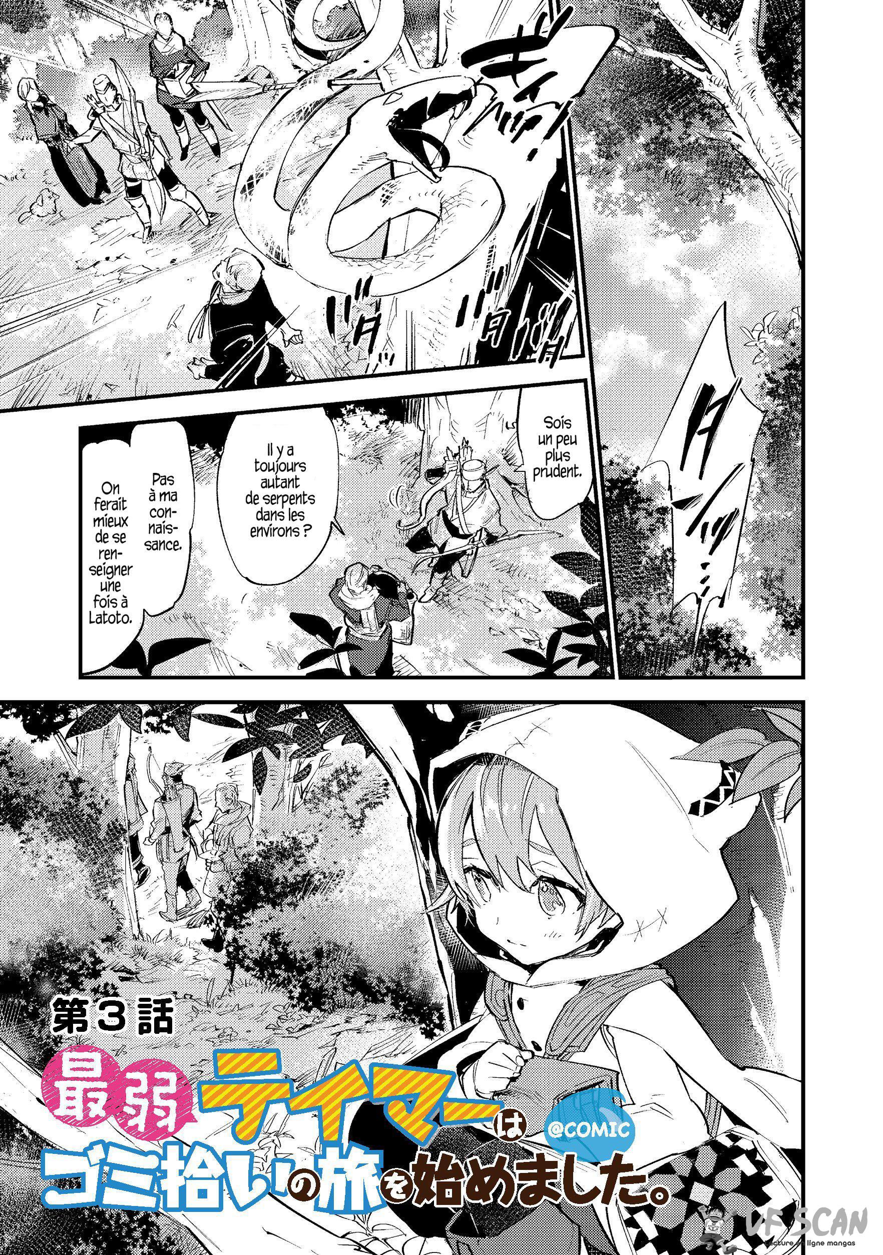  Saijaku Tamer wa Gomi Hiroi no Tabi wo Hajimemashita. - Chapitre 3.1 - 1