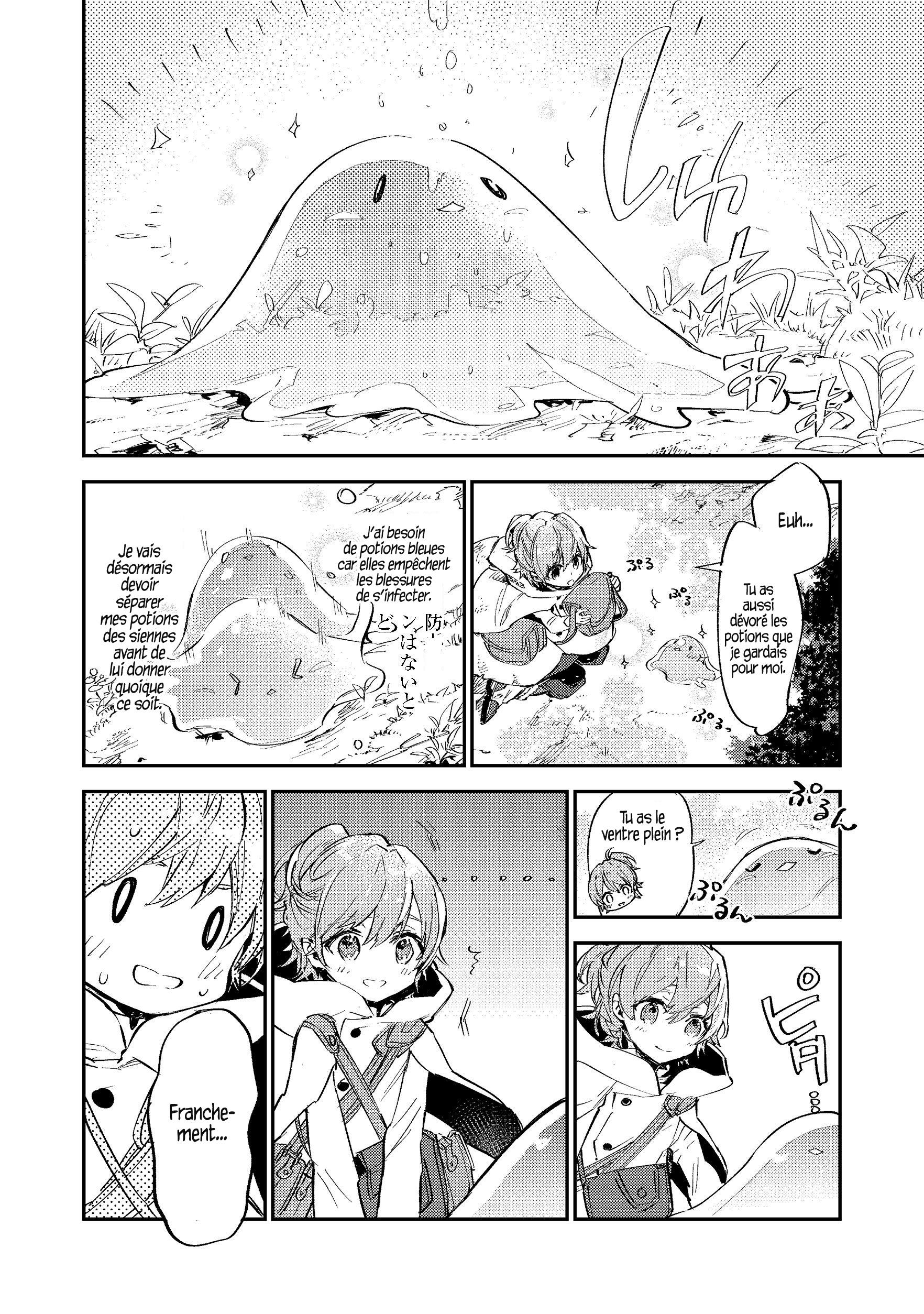  Saijaku Tamer wa Gomi Hiroi no Tabi wo Hajimemashita. - Chapitre 3.1 - 10