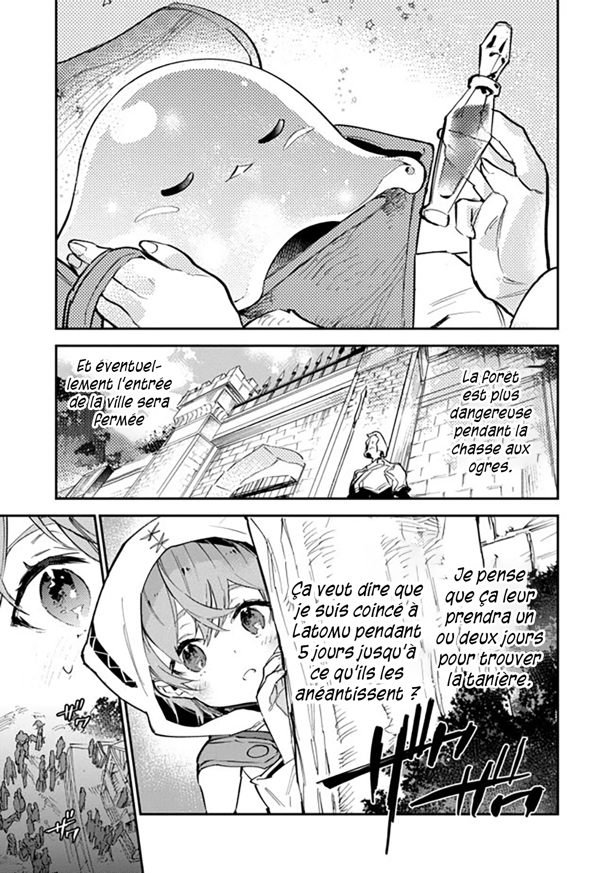  Saijaku Tamer wa Gomi Hiroi no Tabi wo Hajimemashita. - Chapitre 4.1 - 15