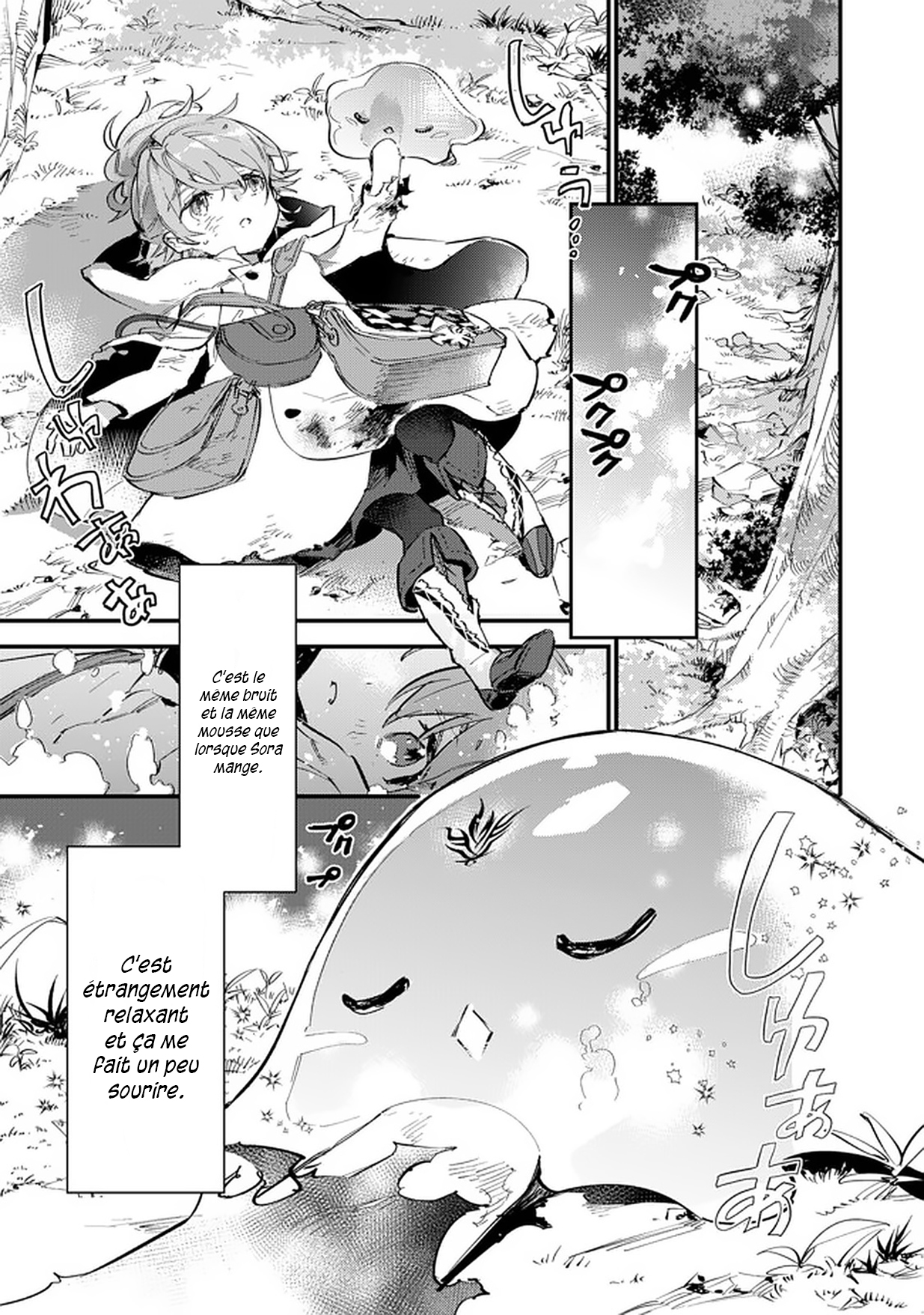  Saijaku Tamer wa Gomi Hiroi no Tabi wo Hajimemashita. - Chapitre 5.1 - 2