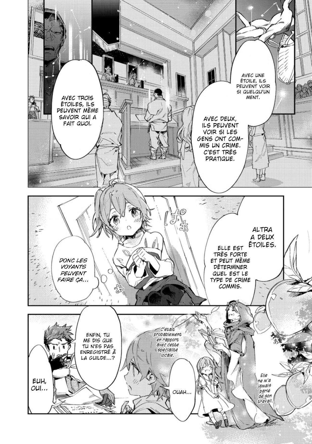  Saijaku Tamer wa Gomi Hiroi no Tabi wo Hajimemashita. - Chapitre 9.2 - 7