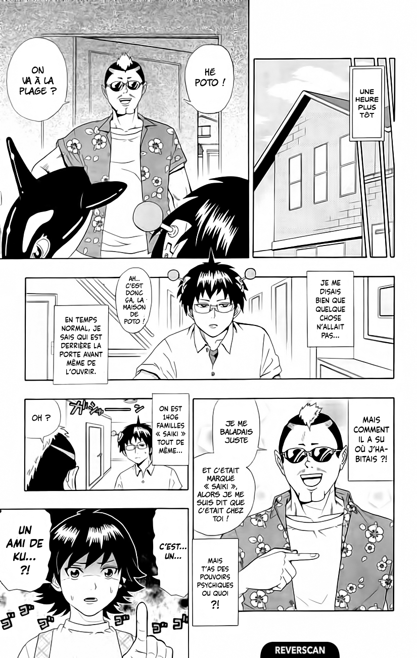  Saiki Kusuo no Psi Nan - Chapitre 12 - 4