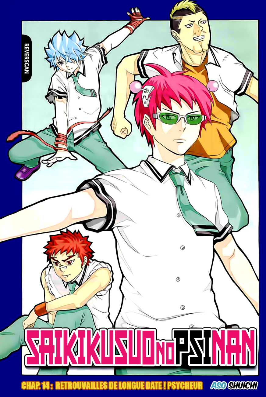  Saiki Kusuo no Psi Nan - Chapitre 14 - 1