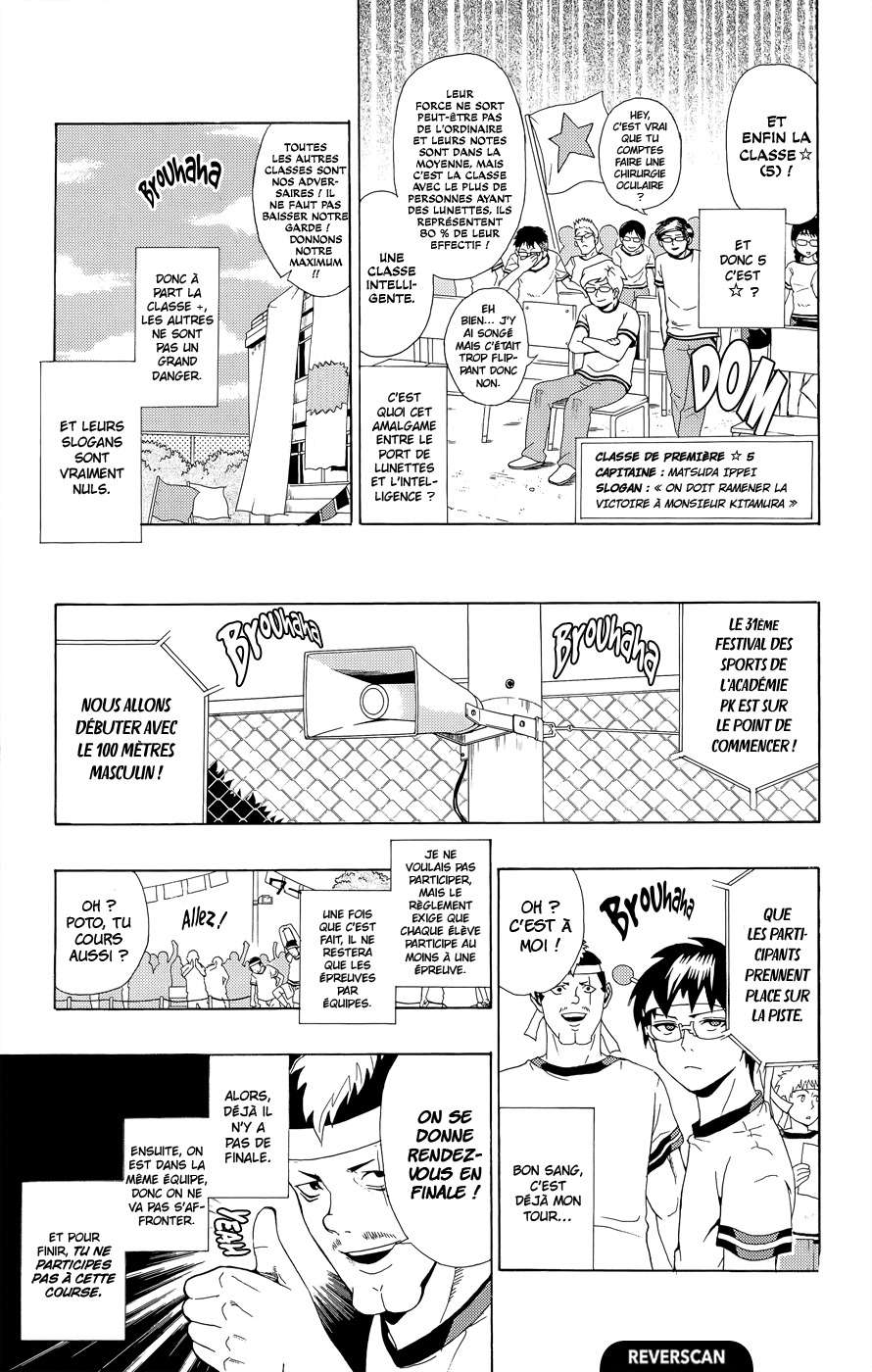  Saiki Kusuo no Psi Nan - Chapitre 22 - 10