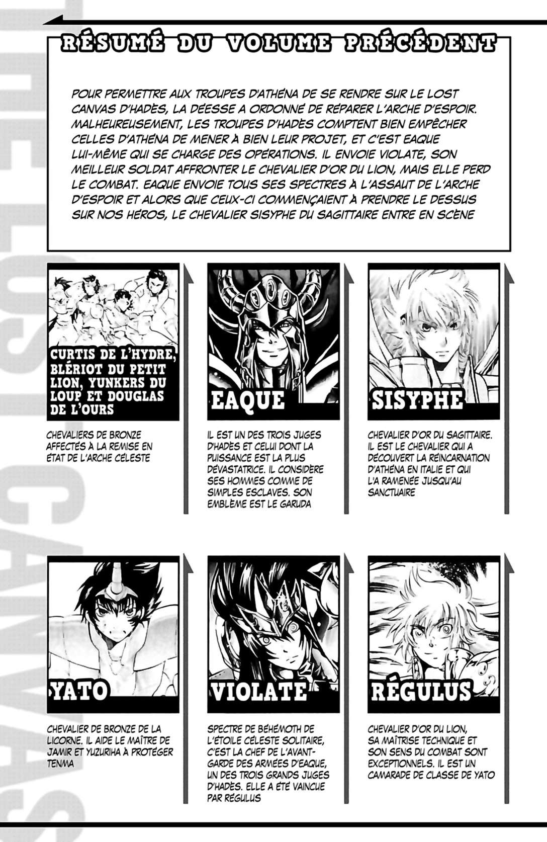  Saint Seiya – The Lost Canvas – La Légende d'Hadès - Volume 15 - 5