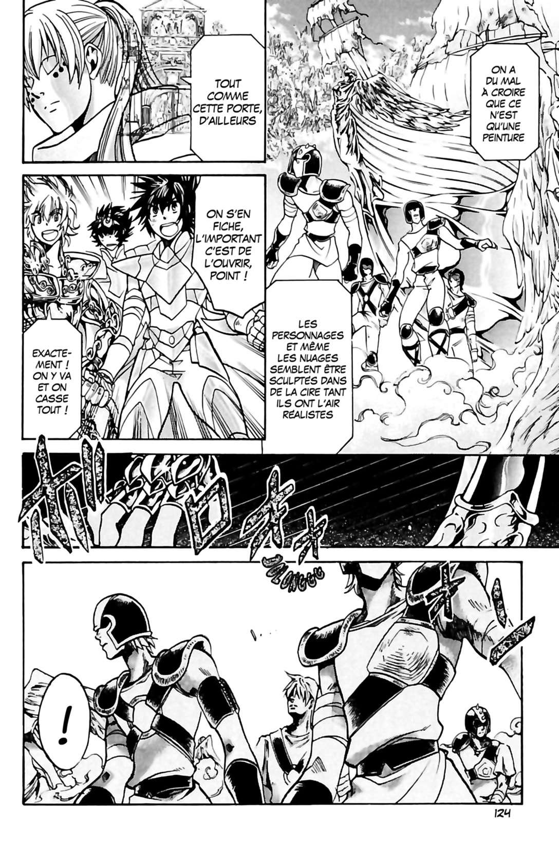  Saint Seiya – The Lost Canvas – La Légende d'Hadès - Volume 16 - 117