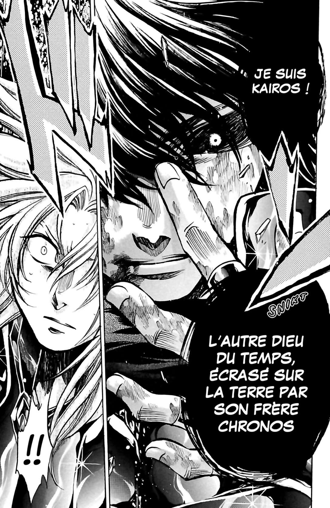  Saint Seiya – The Lost Canvas – La Légende d'Hadès - Volume 24 - 57