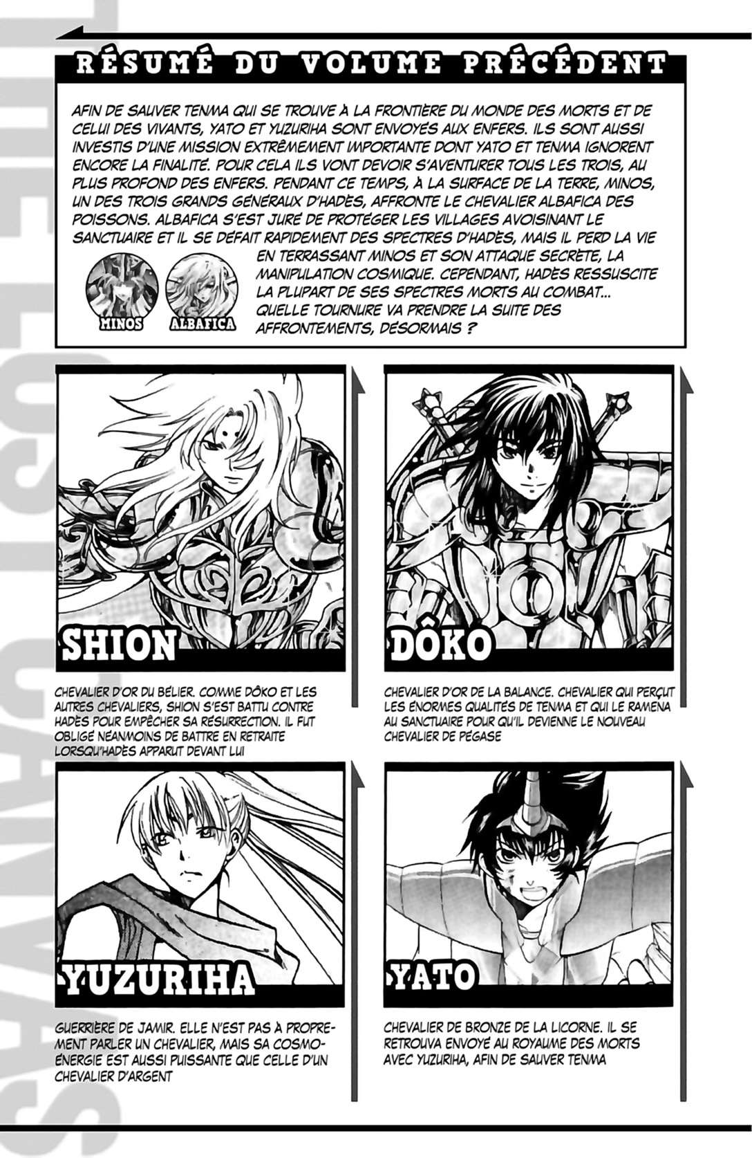  Saint Seiya – The Lost Canvas – La Légende d'Hadès - Volume 4 - 5