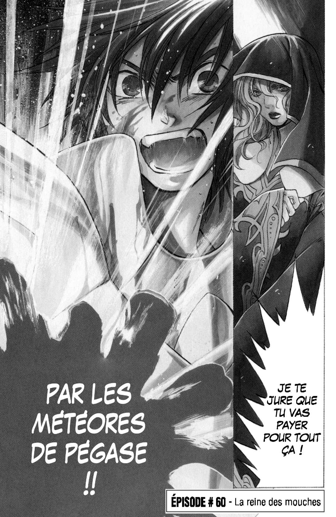  Saint Seiya – The Lost Canvas – La Légende d'Hadès - Volume 7 - 155