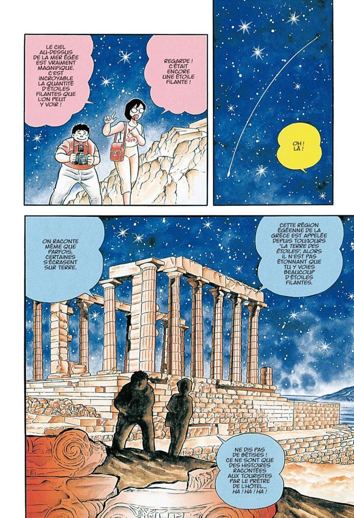  Saint Seiya – Les Chevaliers du Zodiaque - Chapitre 1 - 5