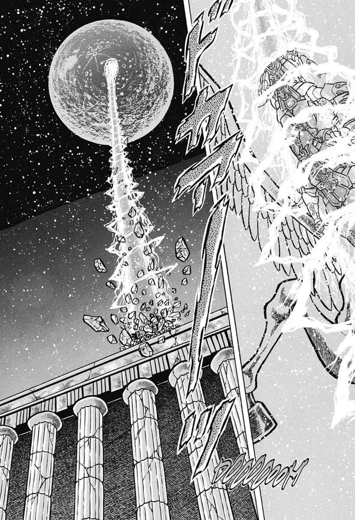  Saint Seiya – Les Chevaliers du Zodiaque - Chapitre 10 - 43