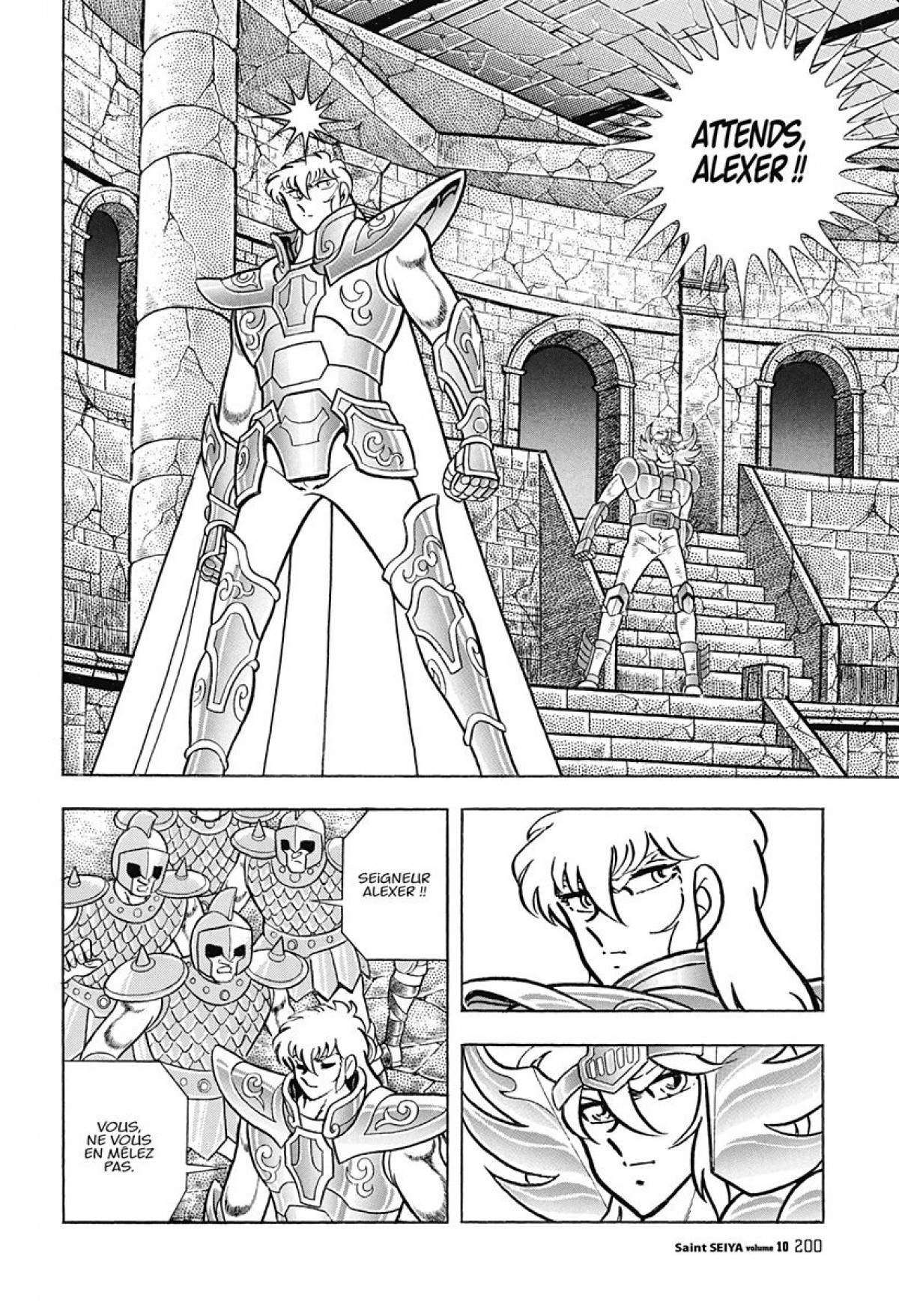  Saint Seiya – Les Chevaliers du Zodiaque - Chapitre 10 - 200