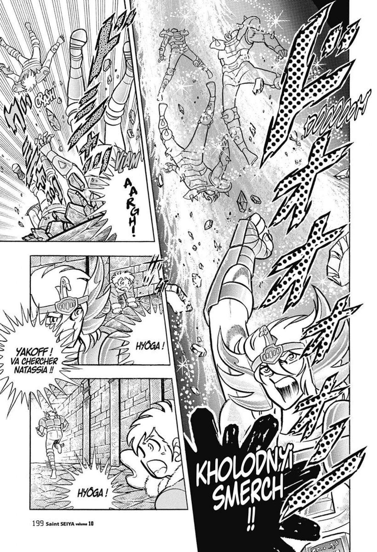  Saint Seiya – Les Chevaliers du Zodiaque - Chapitre 10 - 199