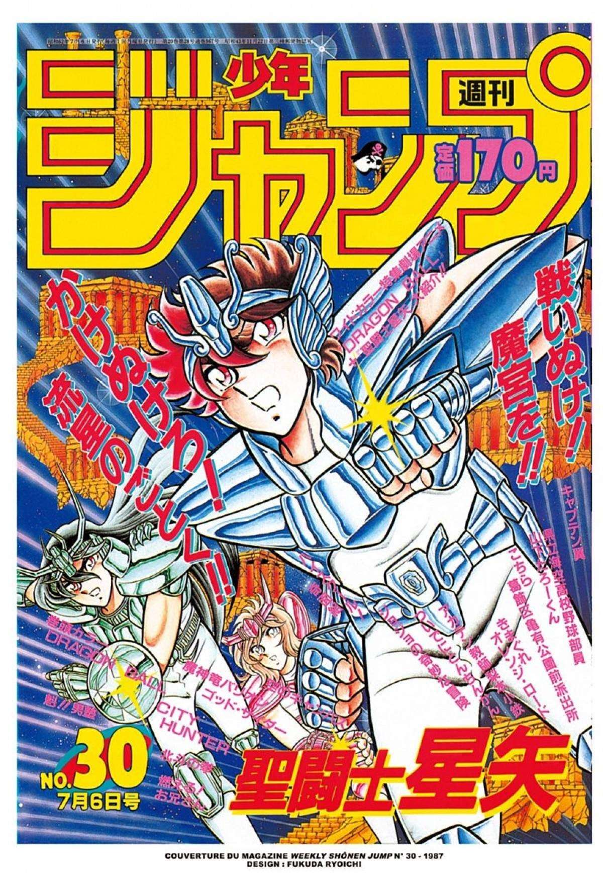  Saint Seiya – Les Chevaliers du Zodiaque - Chapitre 10 - 2