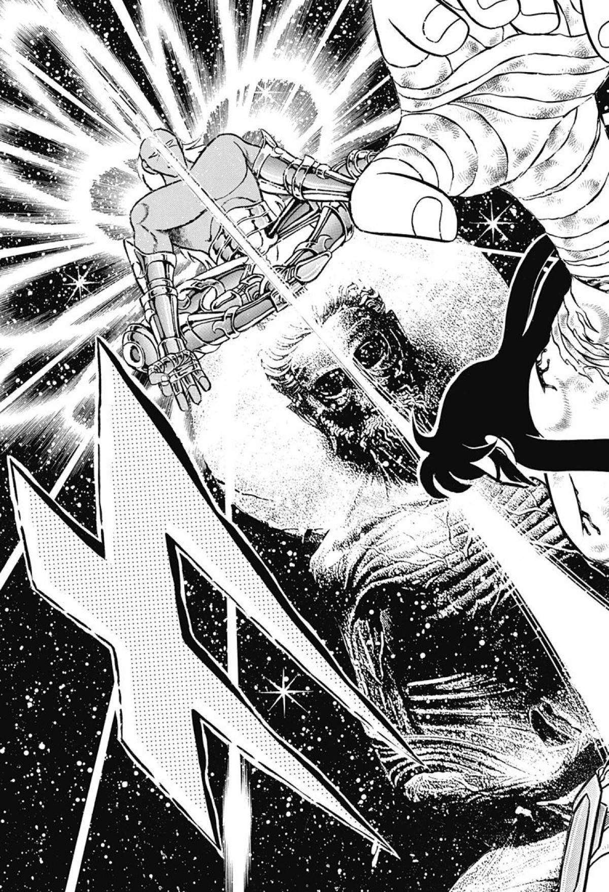  Saint Seiya – Les Chevaliers du Zodiaque - Chapitre 12 - 143