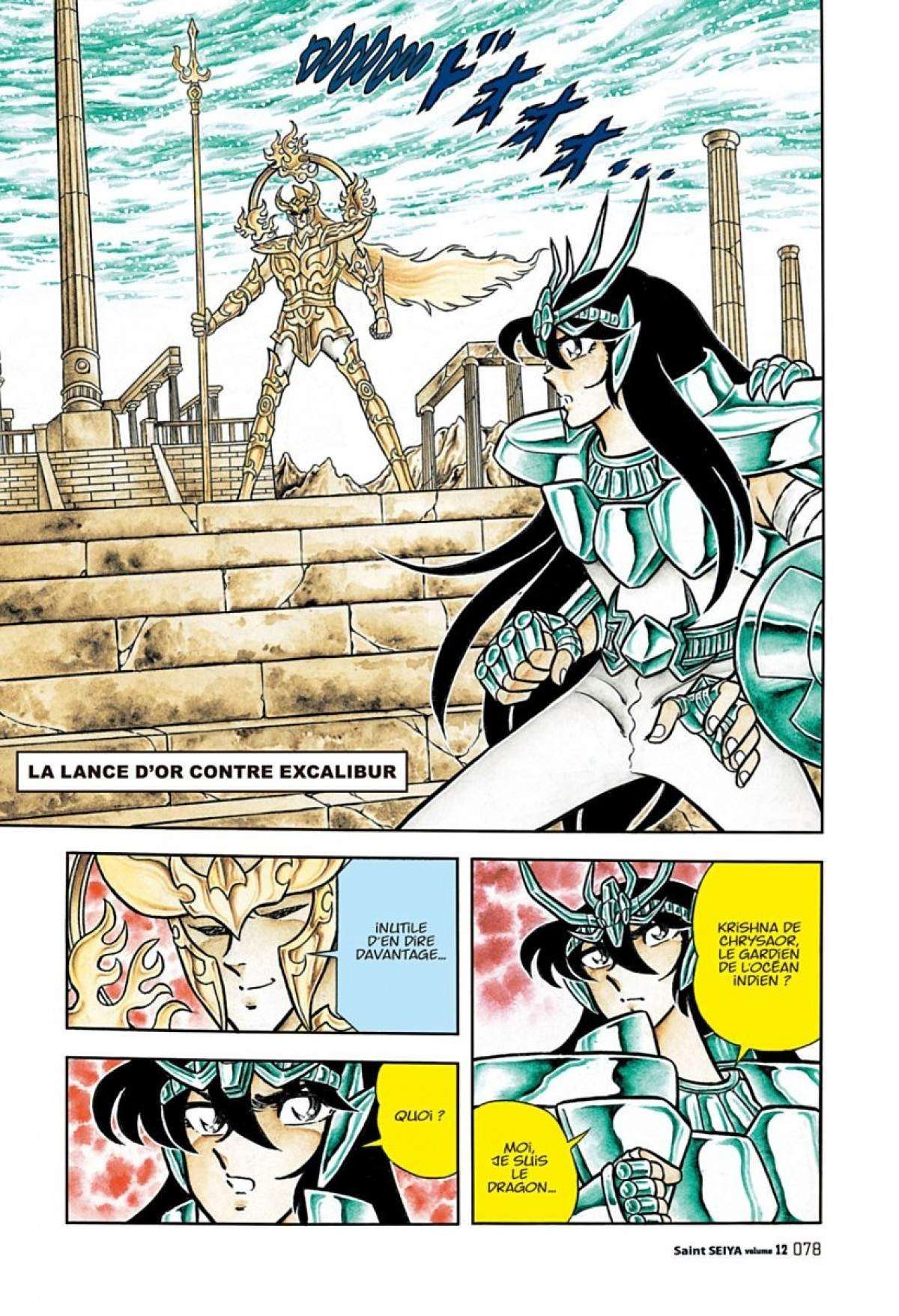  Saint Seiya – Les Chevaliers du Zodiaque - Chapitre 12 - 78