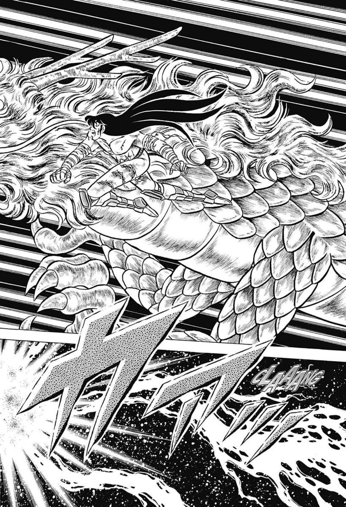  Saint Seiya – Les Chevaliers du Zodiaque - Chapitre 12 - 124