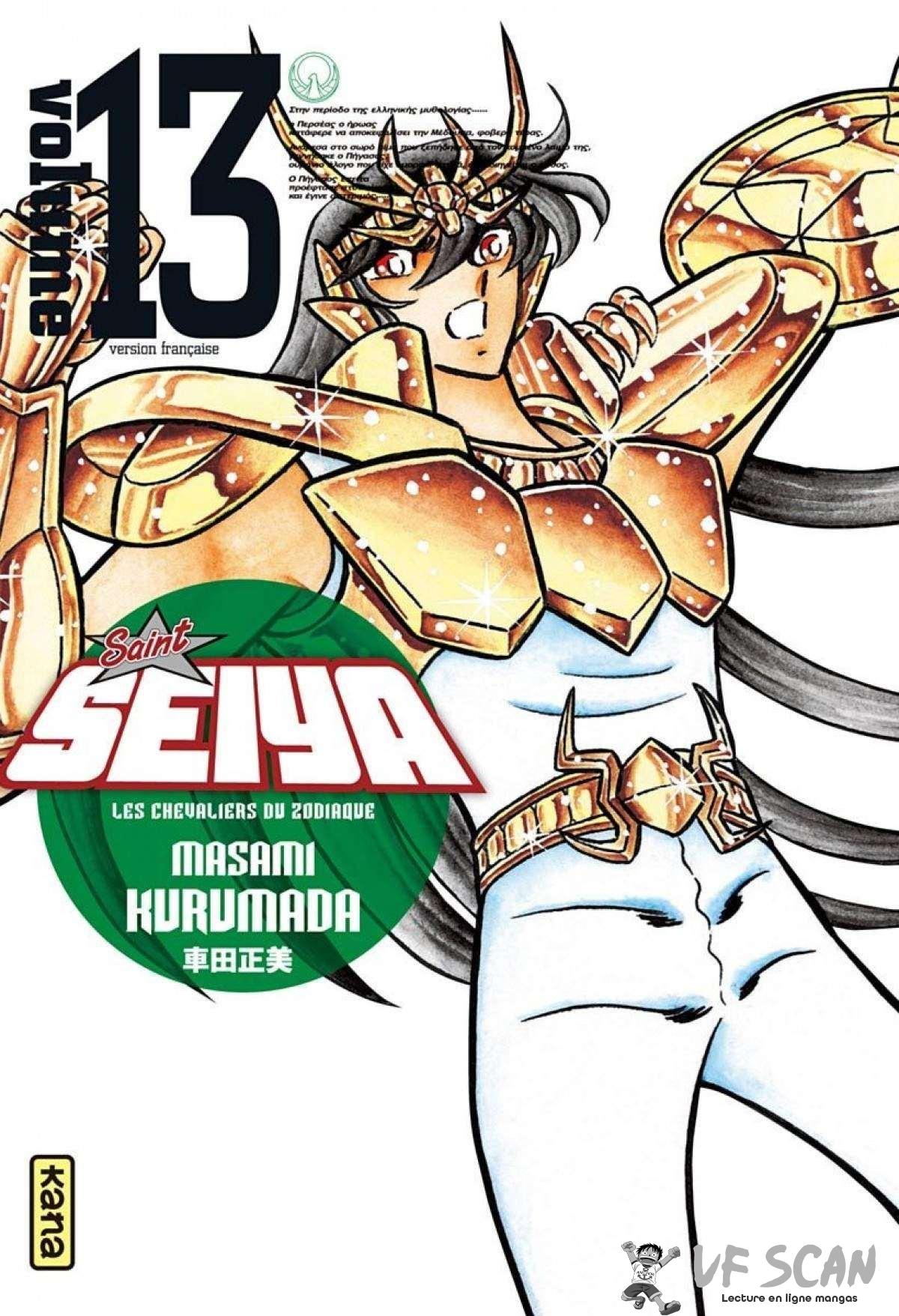  Saint Seiya – Les Chevaliers du Zodiaque - Chapitre 13 - 1