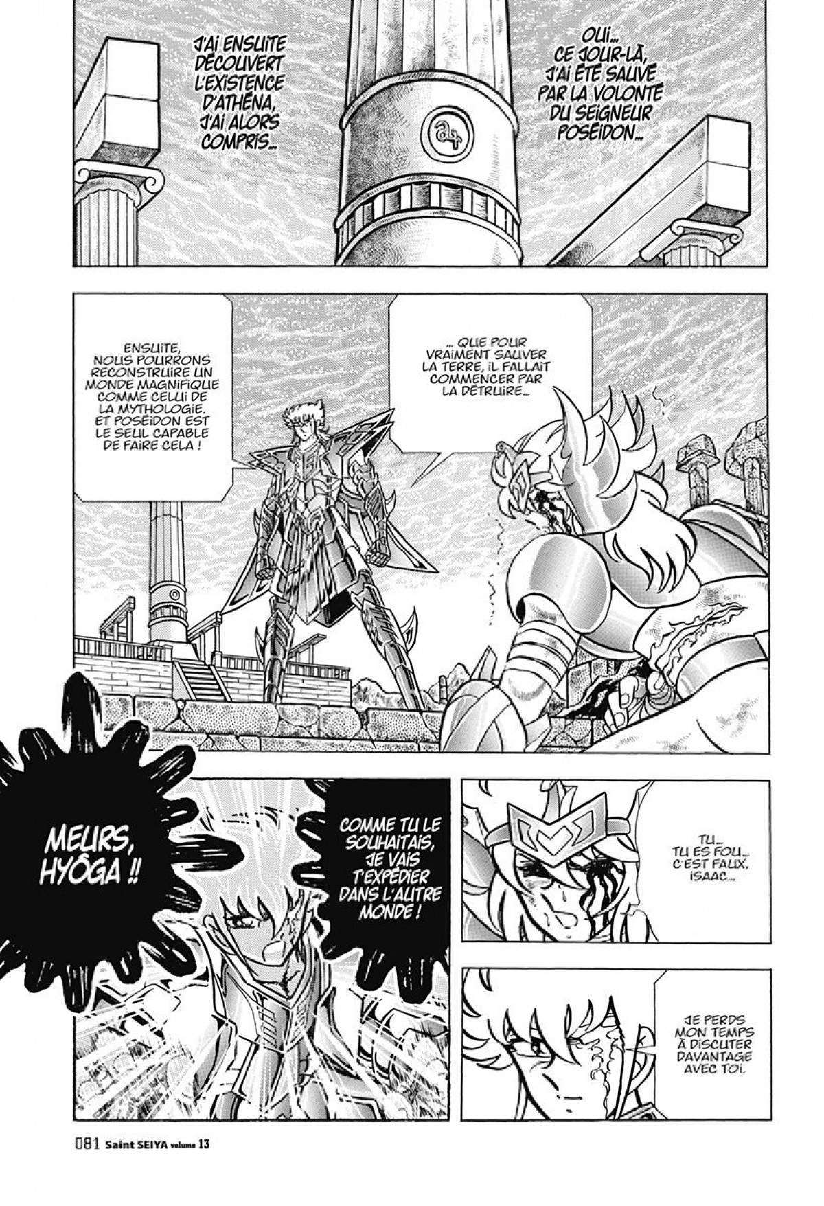  Saint Seiya – Les Chevaliers du Zodiaque - Chapitre 13 - 76