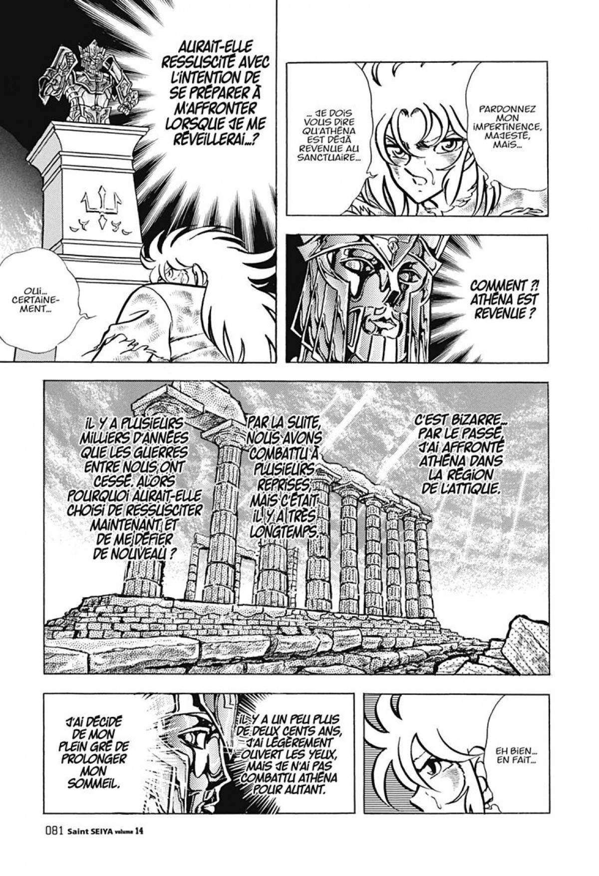  Saint Seiya – Les Chevaliers du Zodiaque - Chapitre 14 - 81