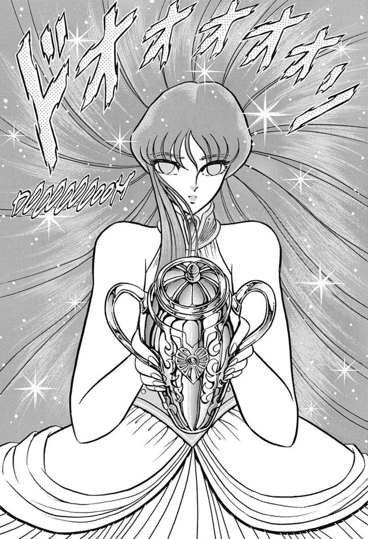  Saint Seiya – Les Chevaliers du Zodiaque - Chapitre 14 - 203