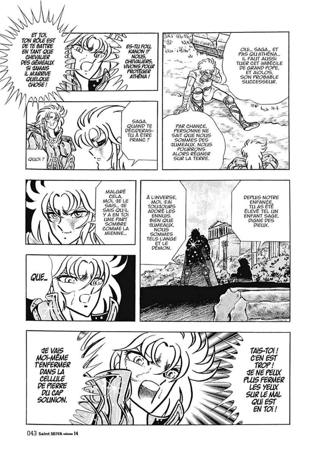  Saint Seiya – Les Chevaliers du Zodiaque - Chapitre 14 - 43