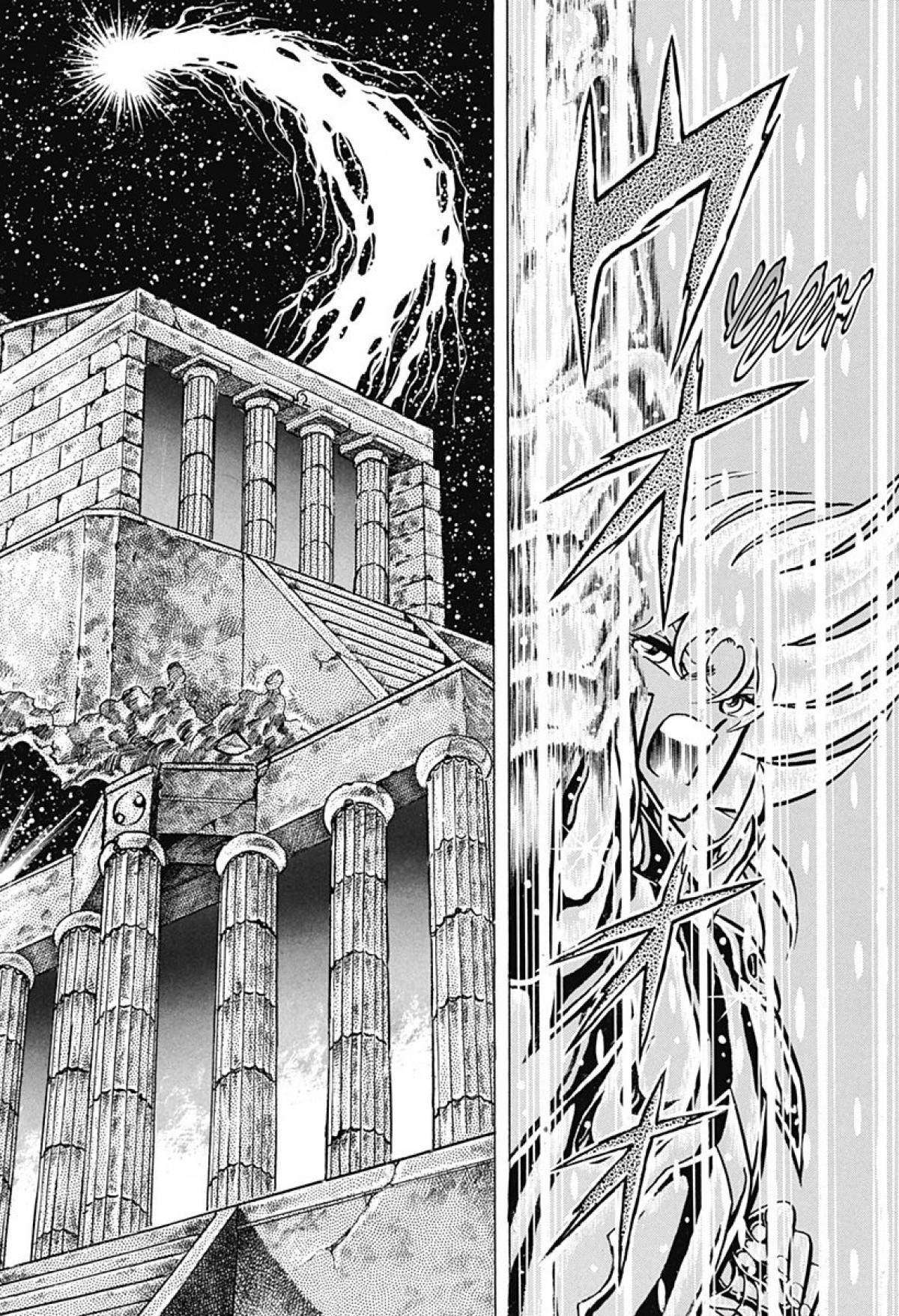  Saint Seiya – Les Chevaliers du Zodiaque - Chapitre 15 - 207