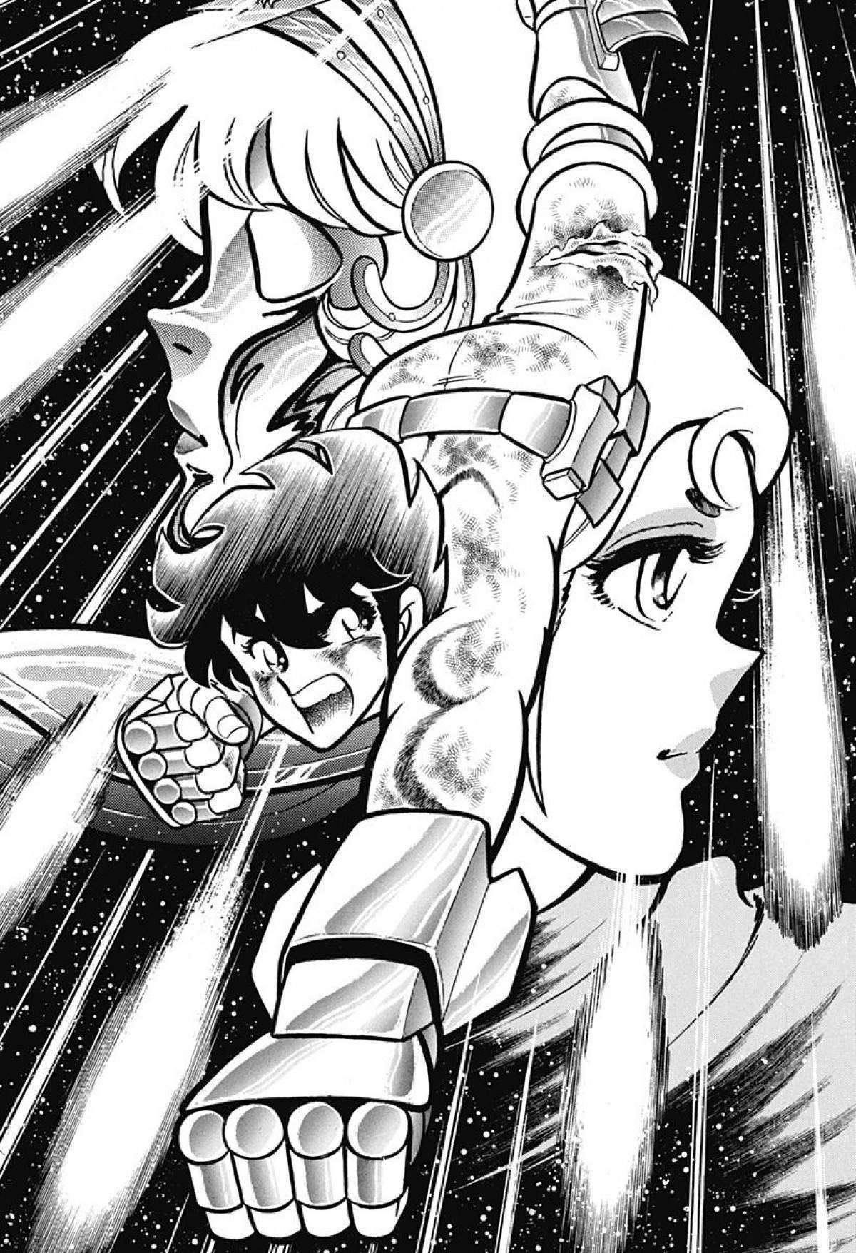  Saint Seiya – Les Chevaliers du Zodiaque - Chapitre 15 - 229