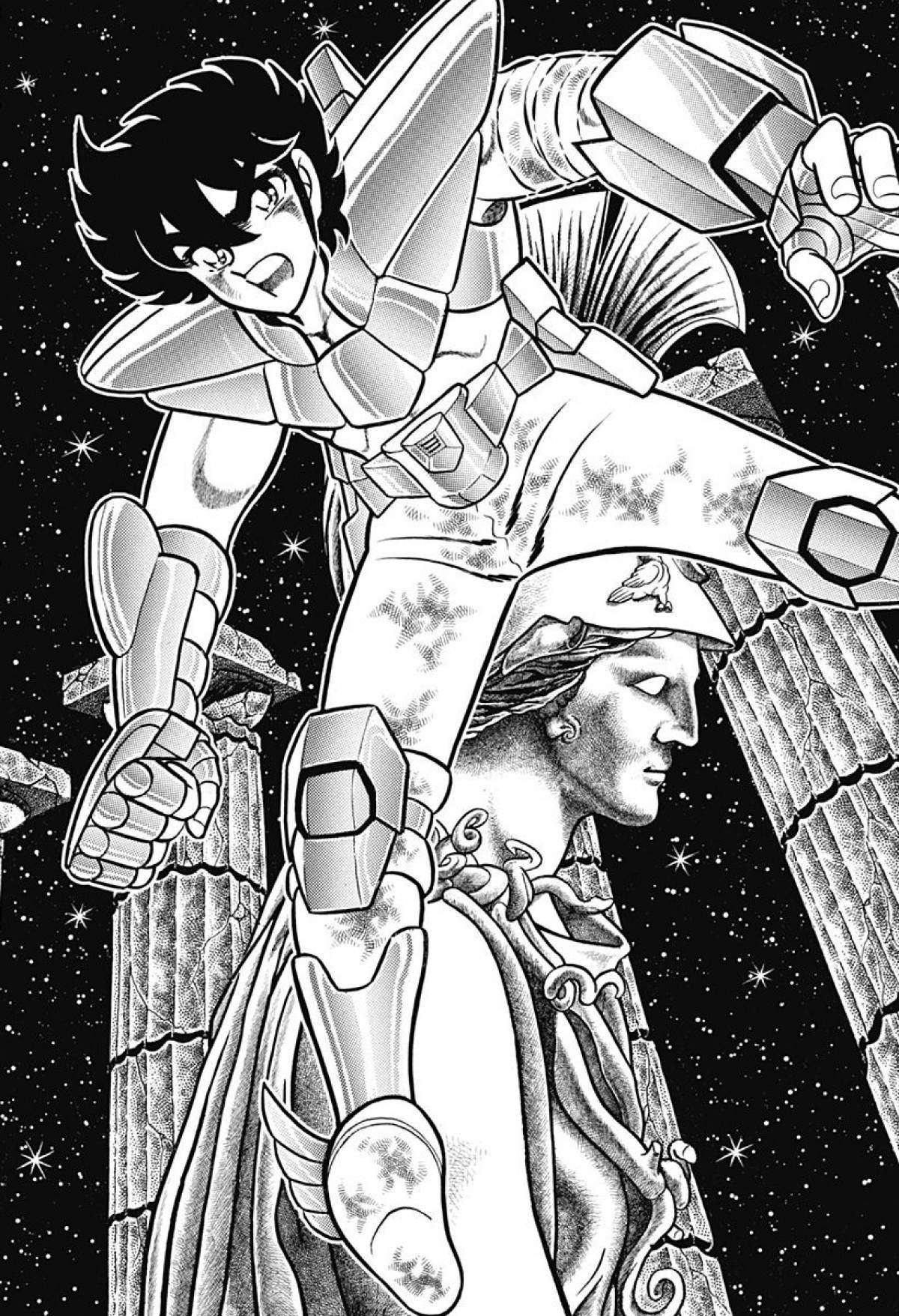  Saint Seiya – Les Chevaliers du Zodiaque - Chapitre 15 - 231