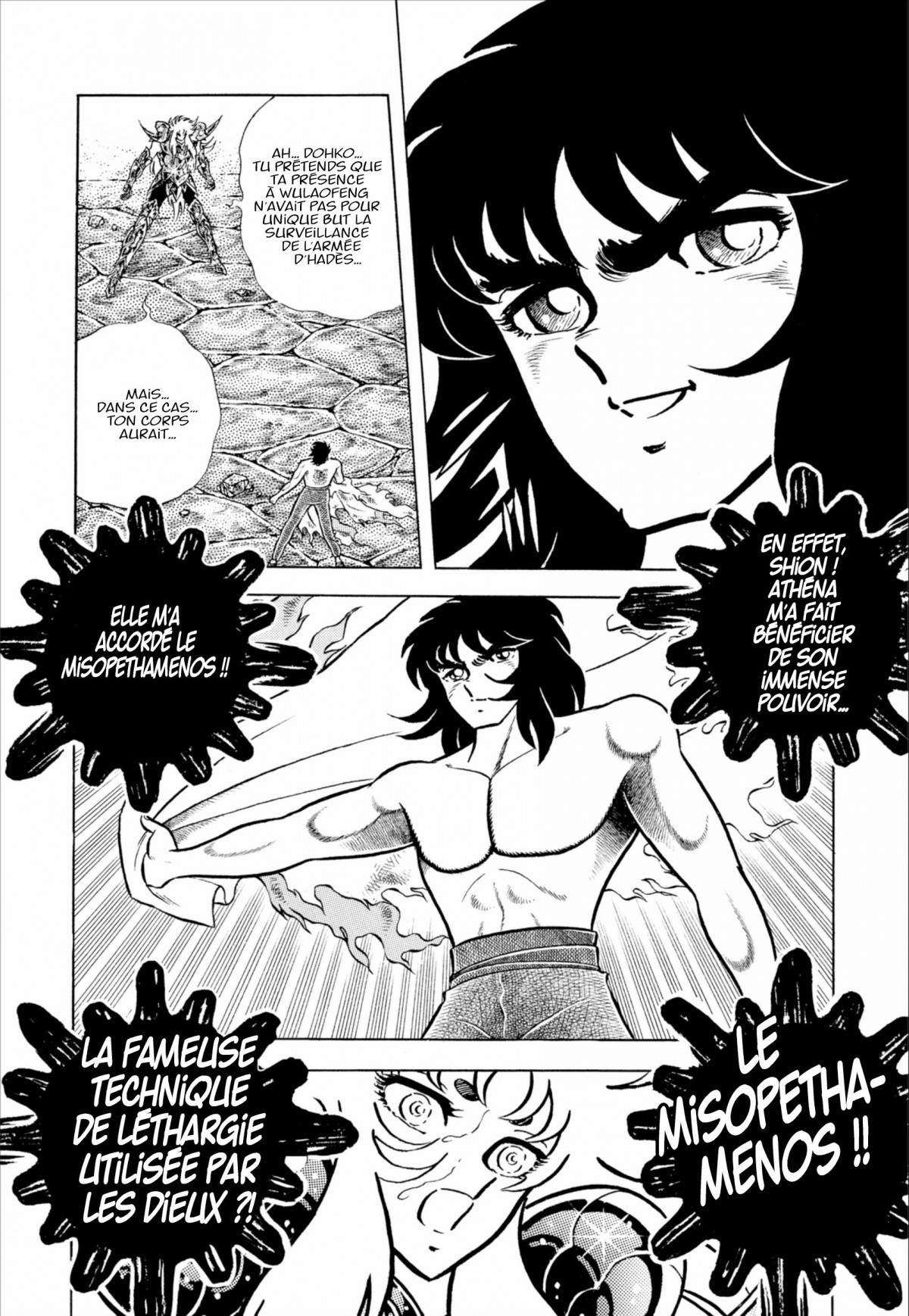  Saint Seiya – Les Chevaliers du Zodiaque - Chapitre 16 - 47