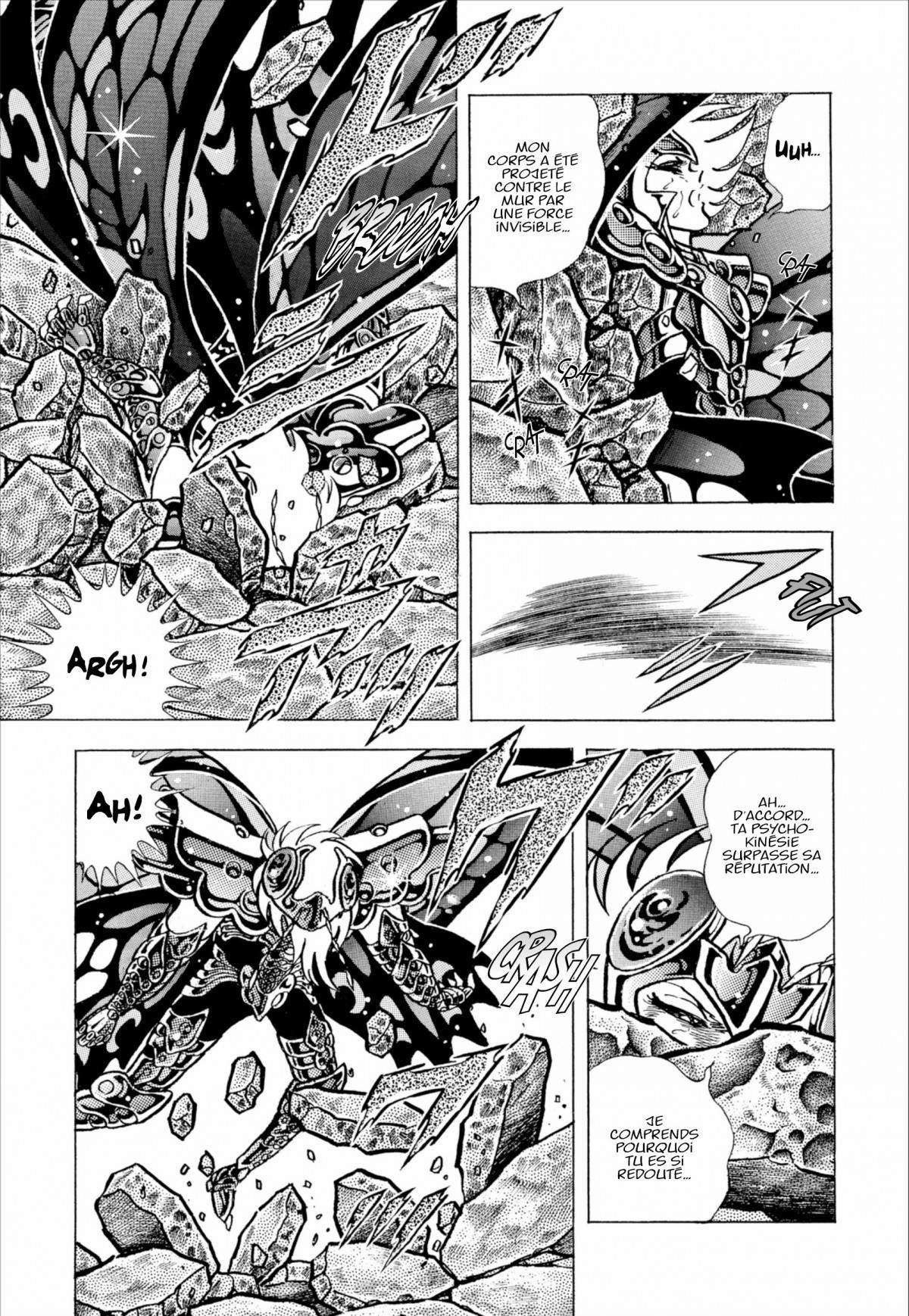  Saint Seiya – Les Chevaliers du Zodiaque - Chapitre 16 - 104