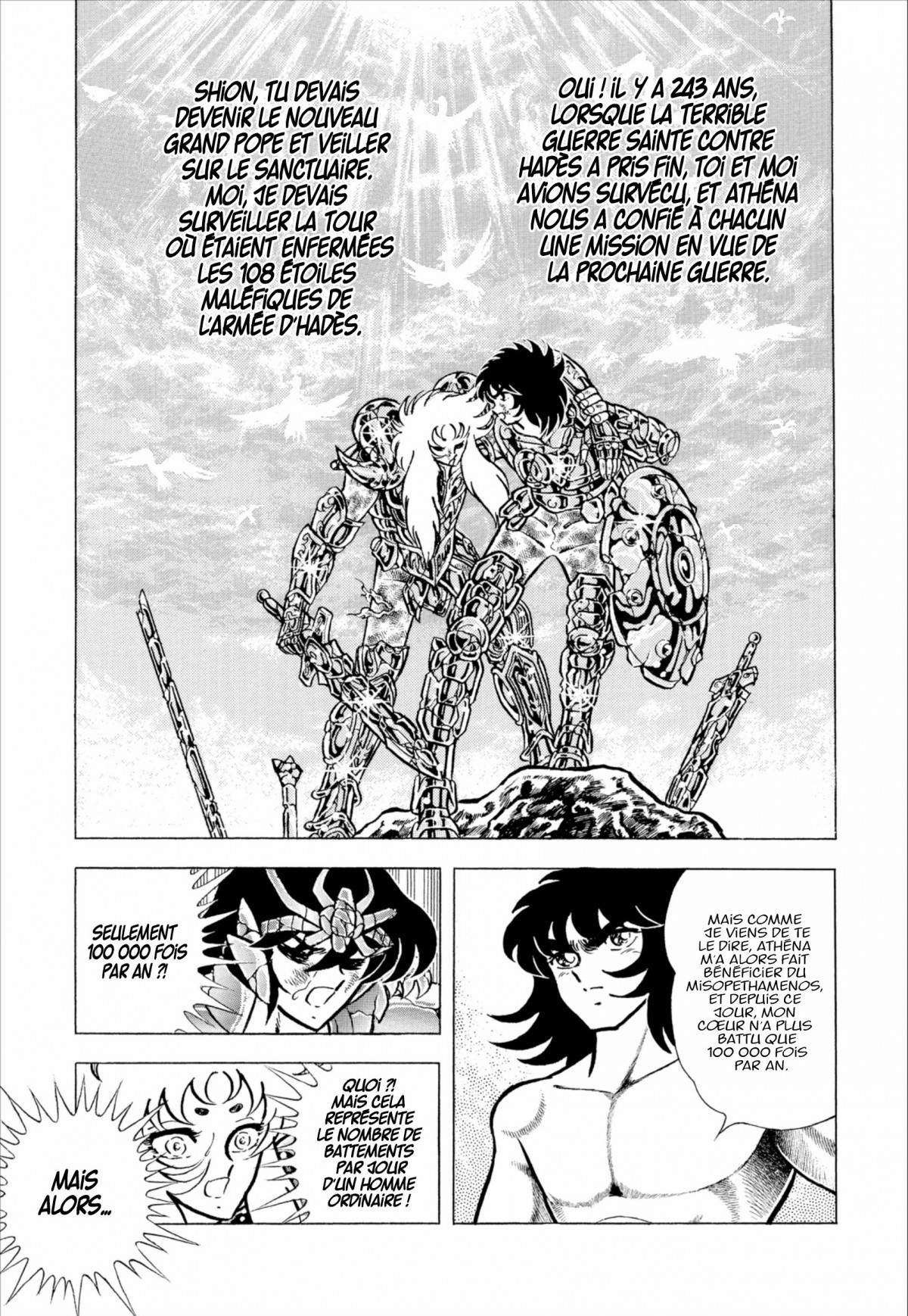  Saint Seiya – Les Chevaliers du Zodiaque - Chapitre 16 - 48