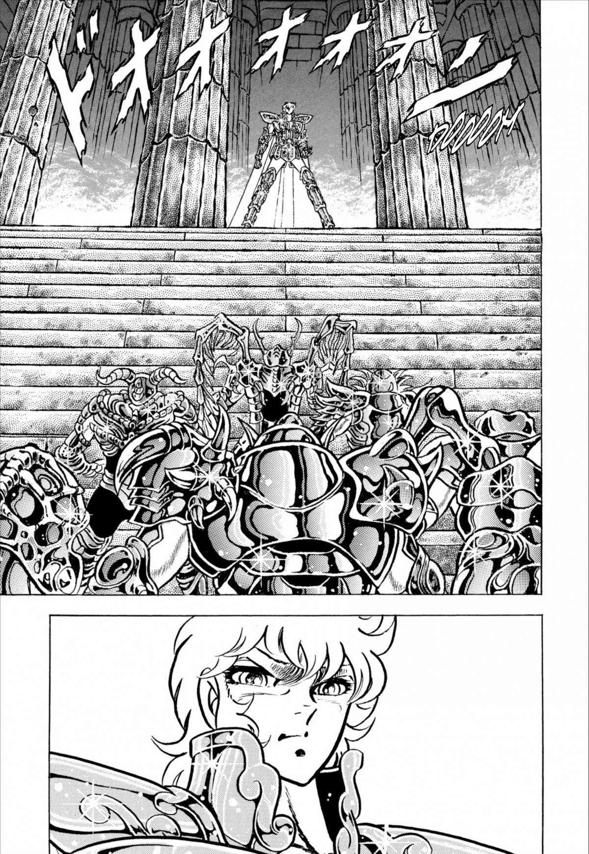  Saint Seiya – Les Chevaliers du Zodiaque - Chapitre 16 - 134