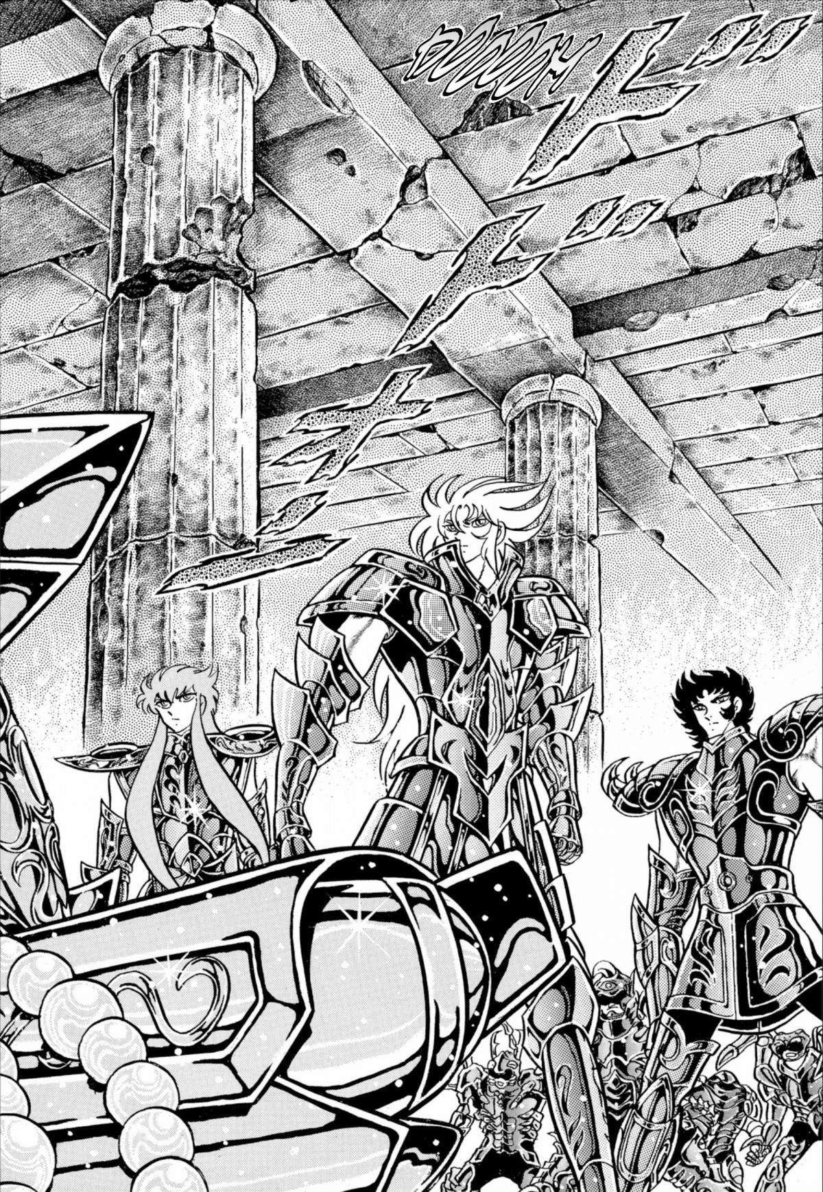  Saint Seiya – Les Chevaliers du Zodiaque - Chapitre 16 - 193