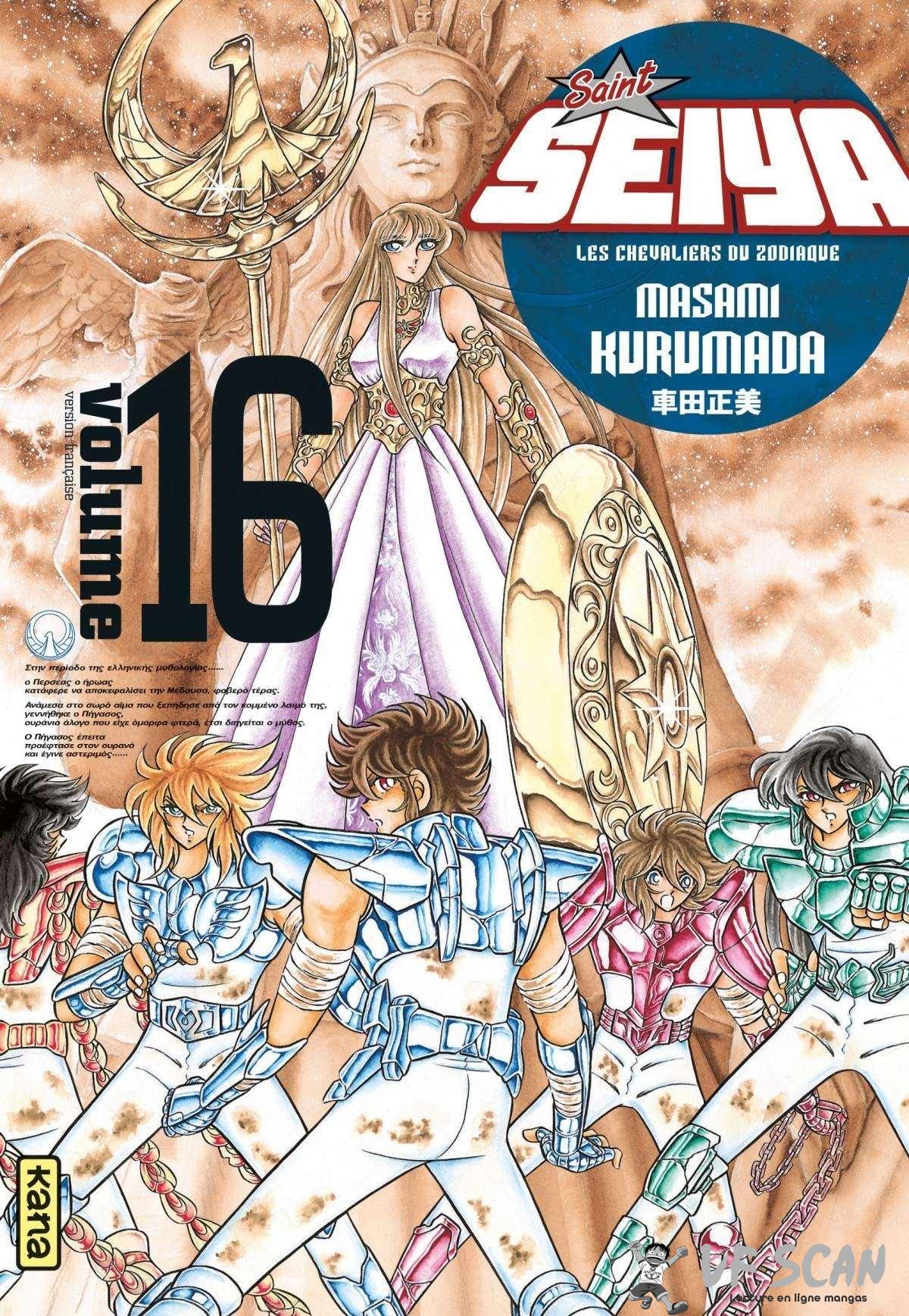  Saint Seiya – Les Chevaliers du Zodiaque - Chapitre 16 - 1