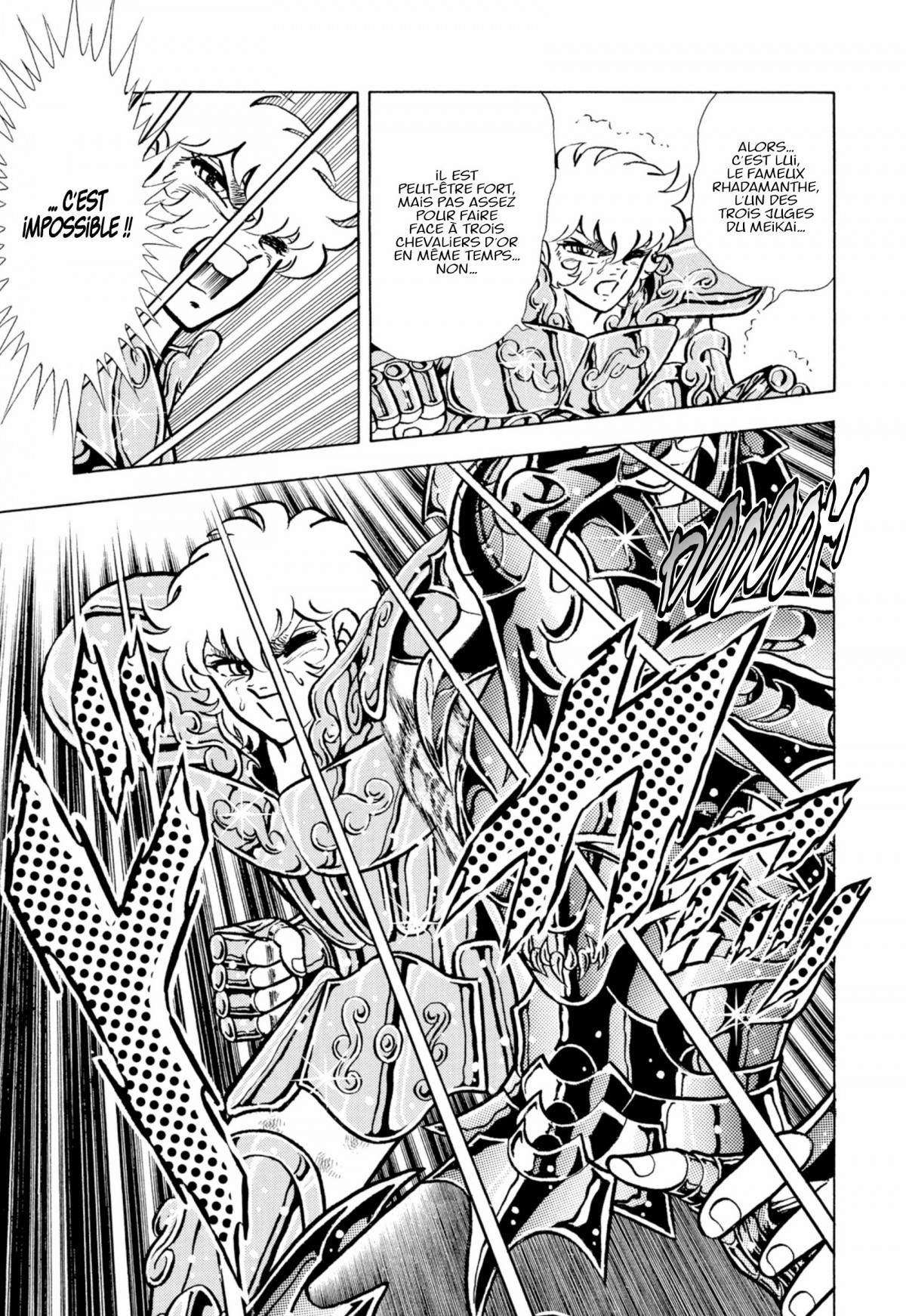  Saint Seiya – Les Chevaliers du Zodiaque - Chapitre 17 - 201