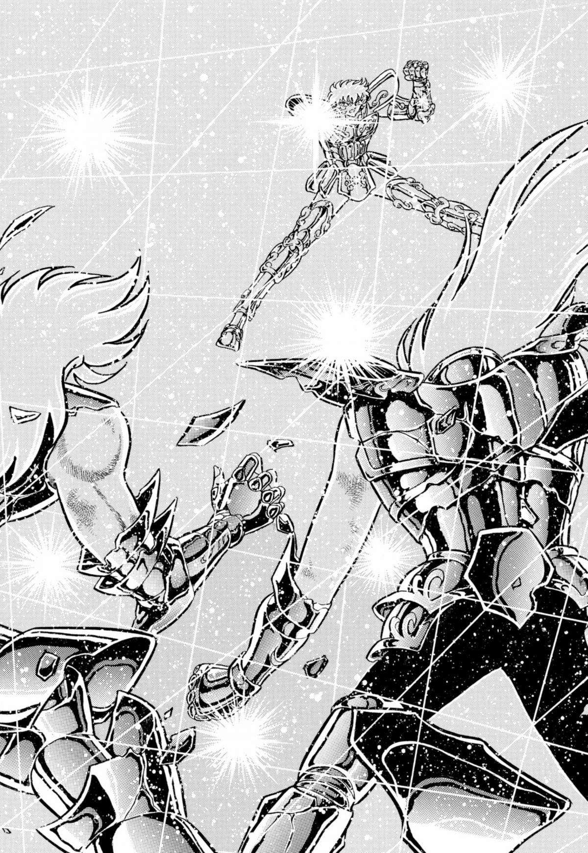  Saint Seiya – Les Chevaliers du Zodiaque - Chapitre 17 - 78