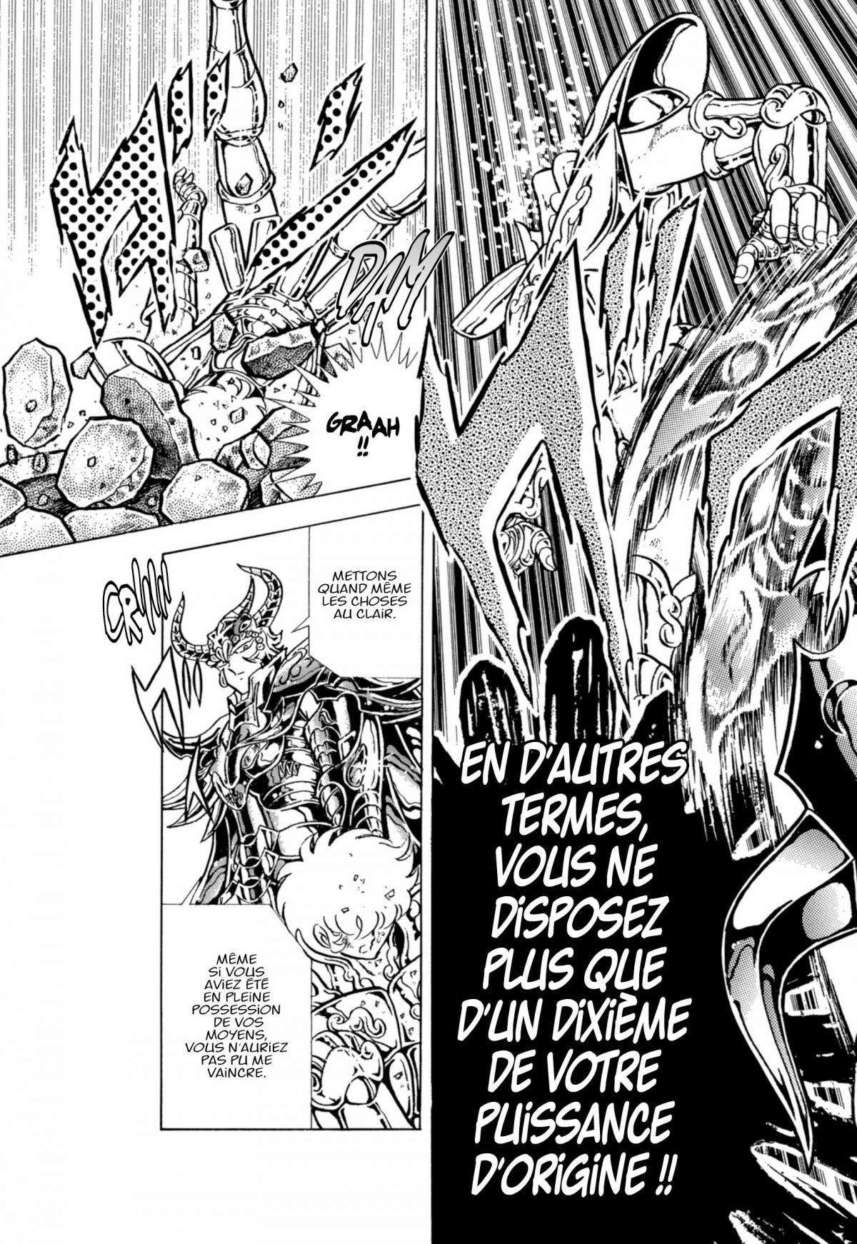  Saint Seiya – Les Chevaliers du Zodiaque - Chapitre 17 - 203